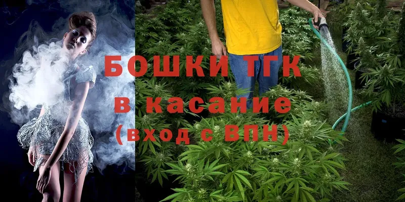 Бошки марихуана LSD WEED  Кашин 